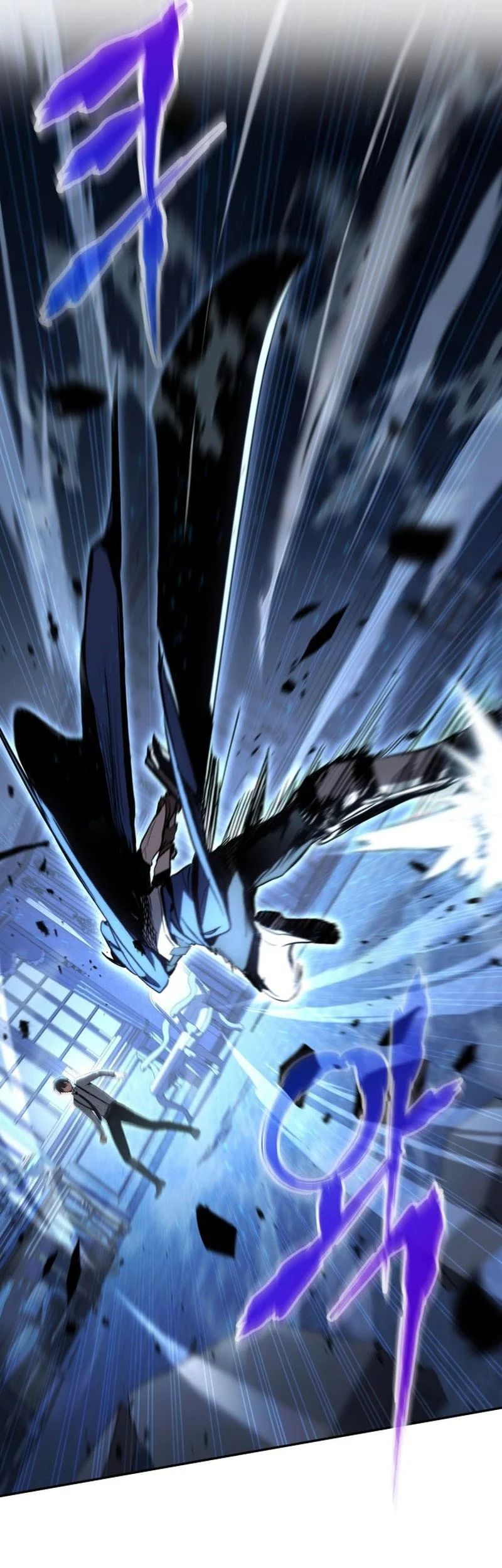 Copy Skills With Affinity! Chapter 2 Gambar 50