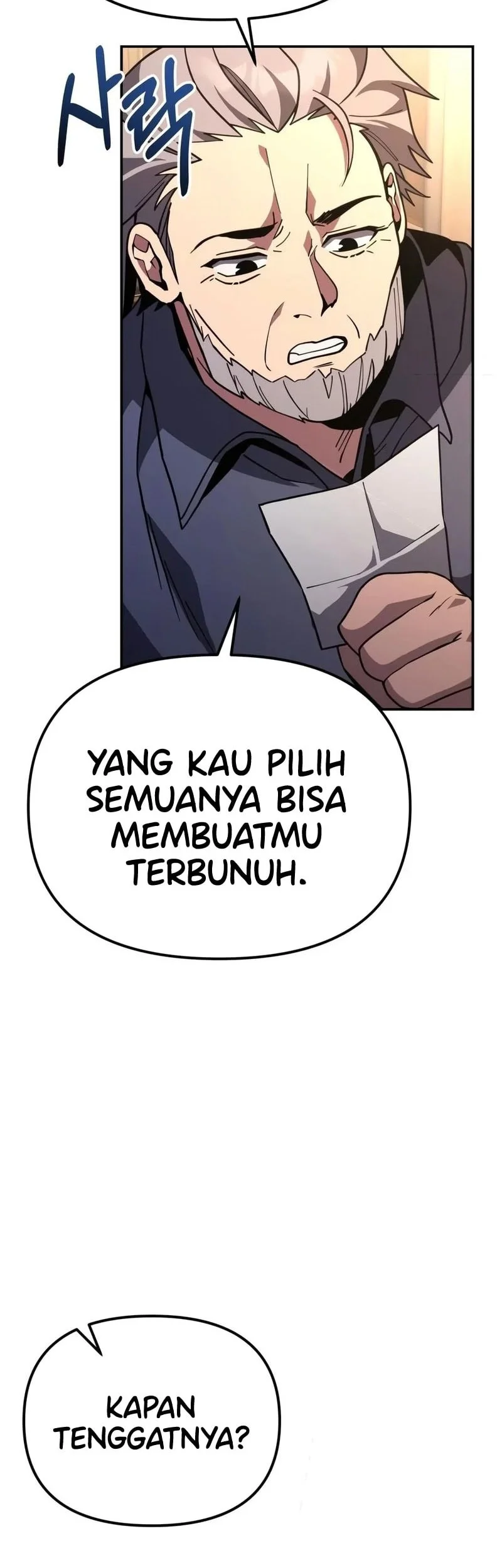Copy Skills With Affinity! Chapter 7 Gambar 47
