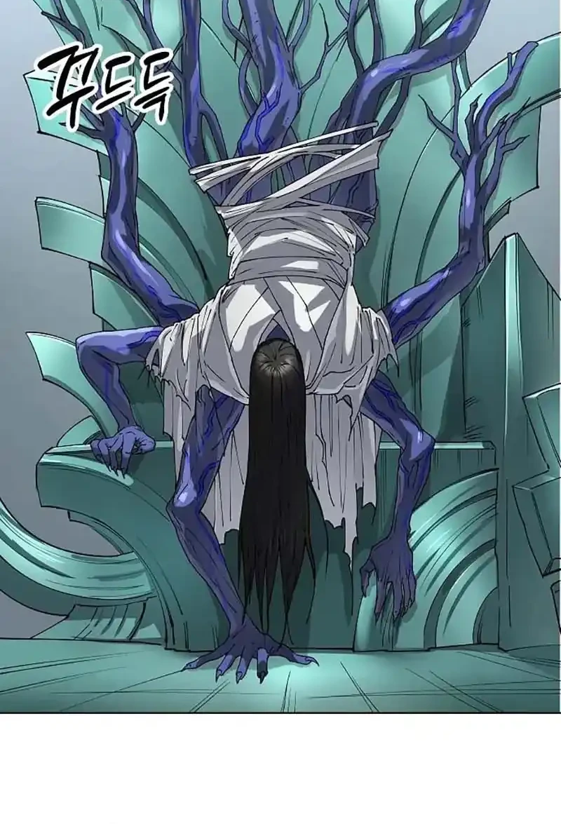 Cosmic Heavenly Demon 3077 Chapter 100 Gambar 46