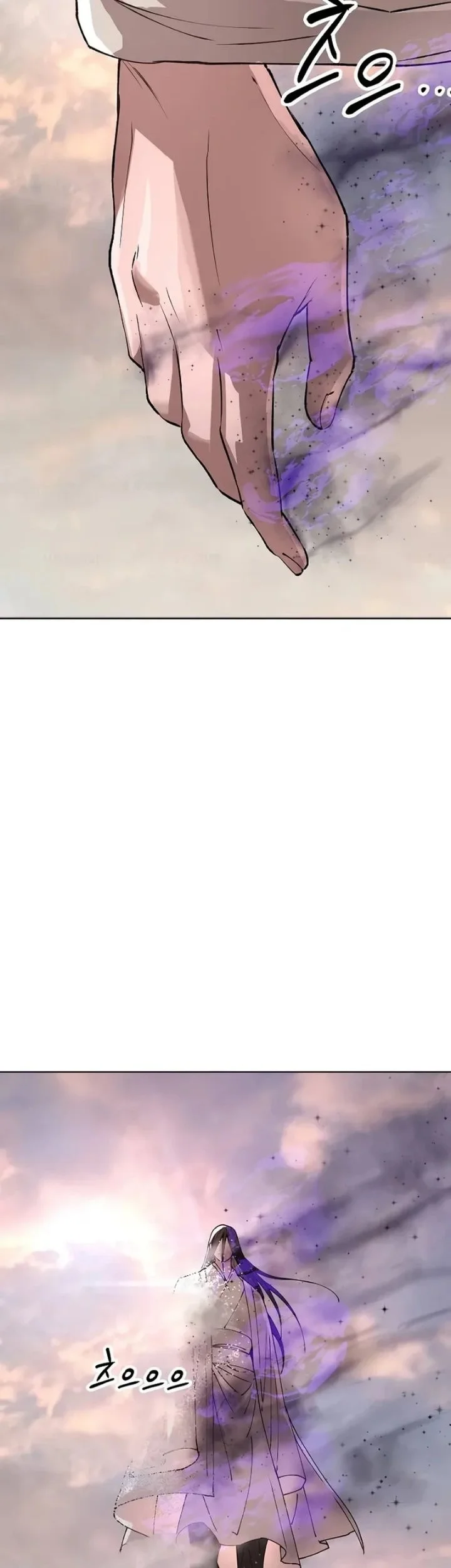 Cosmic Heavenly Demon 3077 Chapter 105 Gambar 47