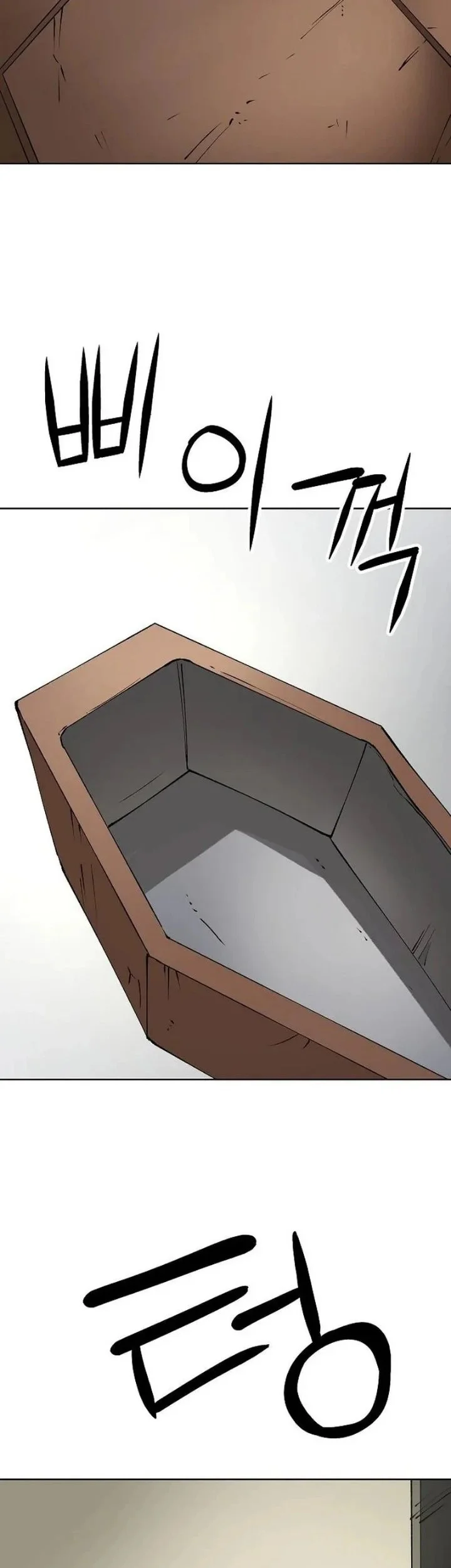 Cosmic Heavenly Demon 3077 Chapter 108 Gambar 43