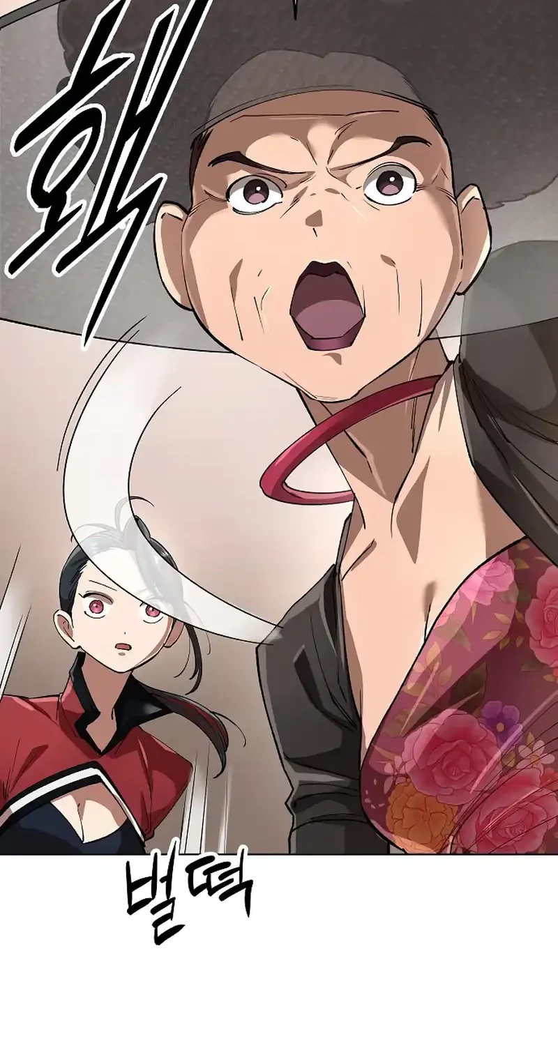 Cosmic Heavenly Demon 3077 Chapter 73 Gambar 50