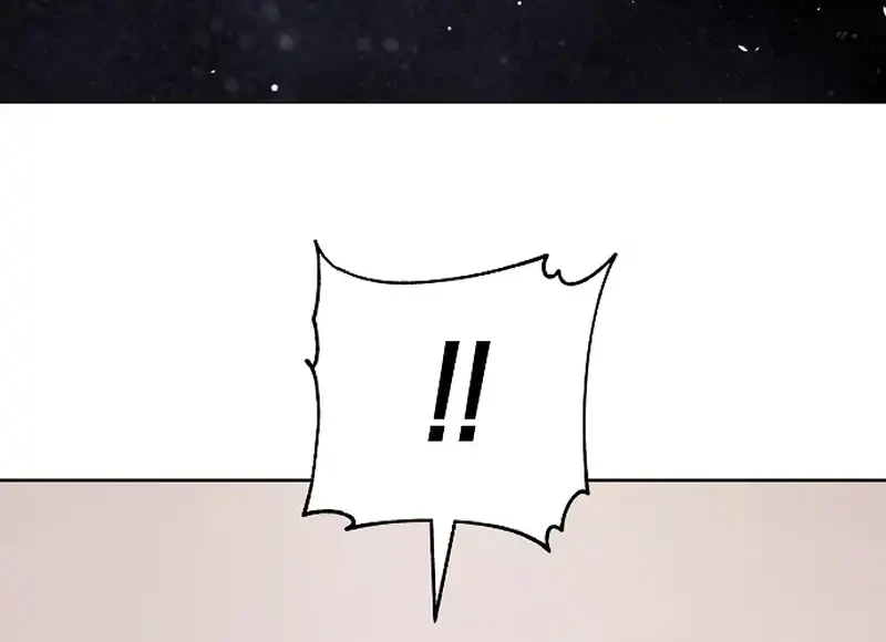 Cosmic Heavenly Demon 3077 Chapter 73 Gambar 52