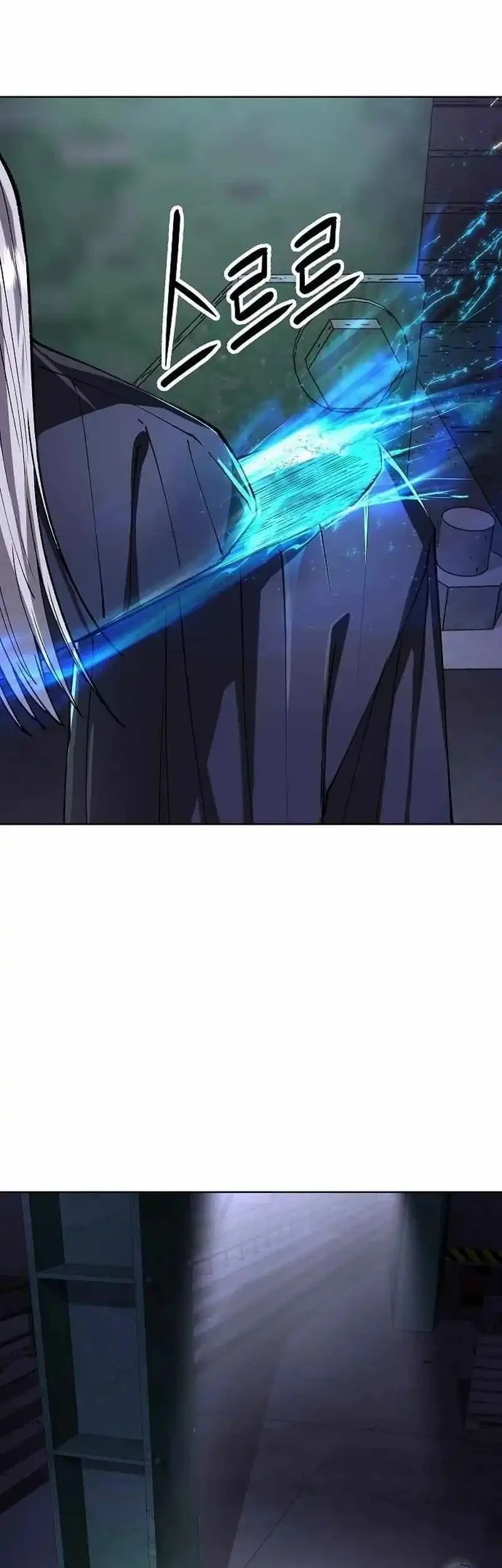 Cosmic Heavenly Demon 3077 Chapter 79 Gambar 47