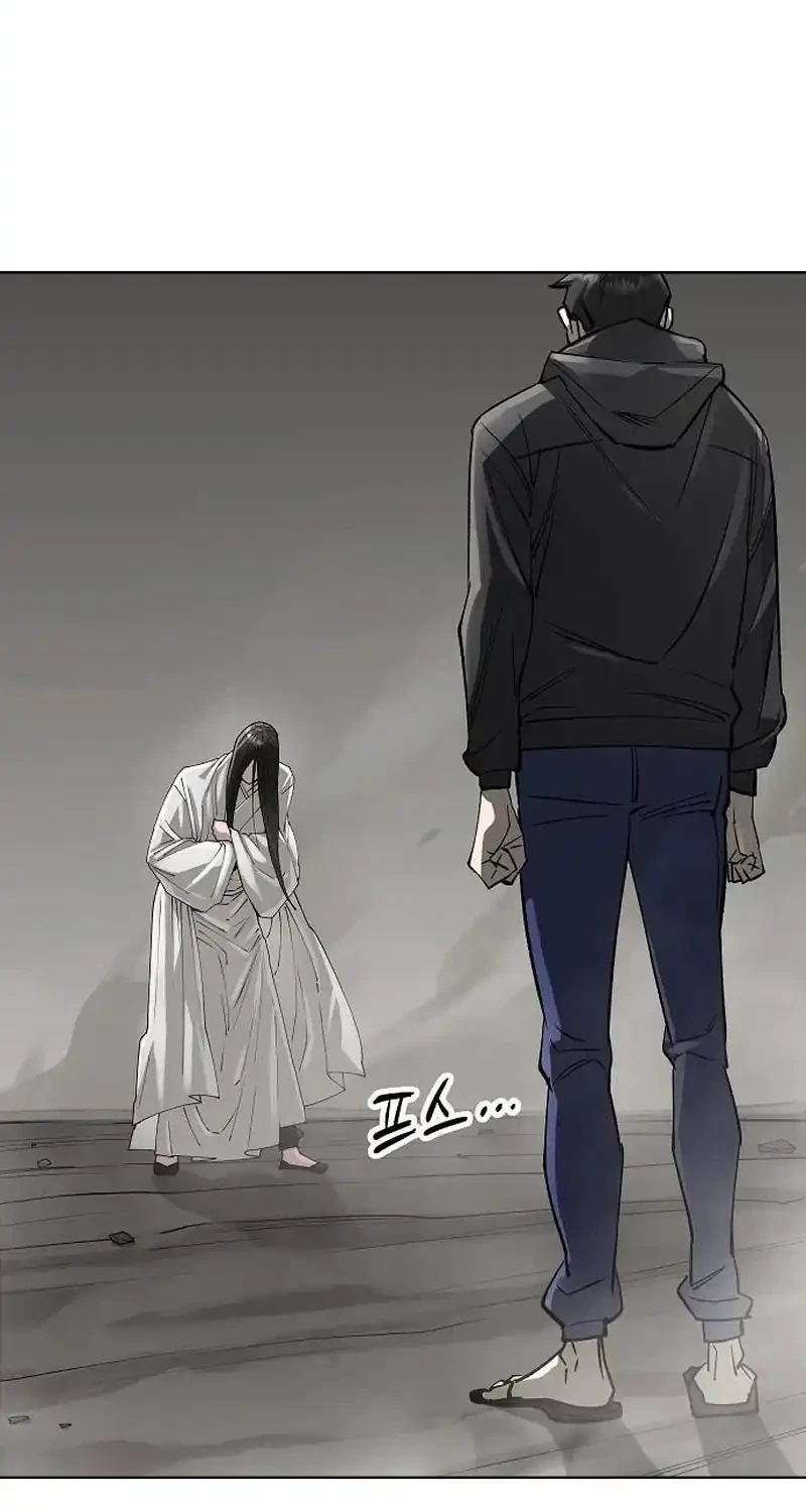Cosmic Heavenly Demon 3077 Chapter 99 Gambar 50