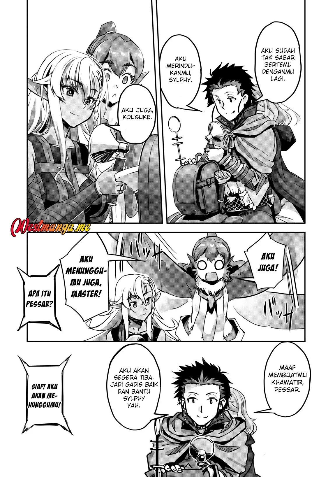 Craft Game no Nouryoku de Isekai Kouryaku!! Chapter 57 Gambar 16