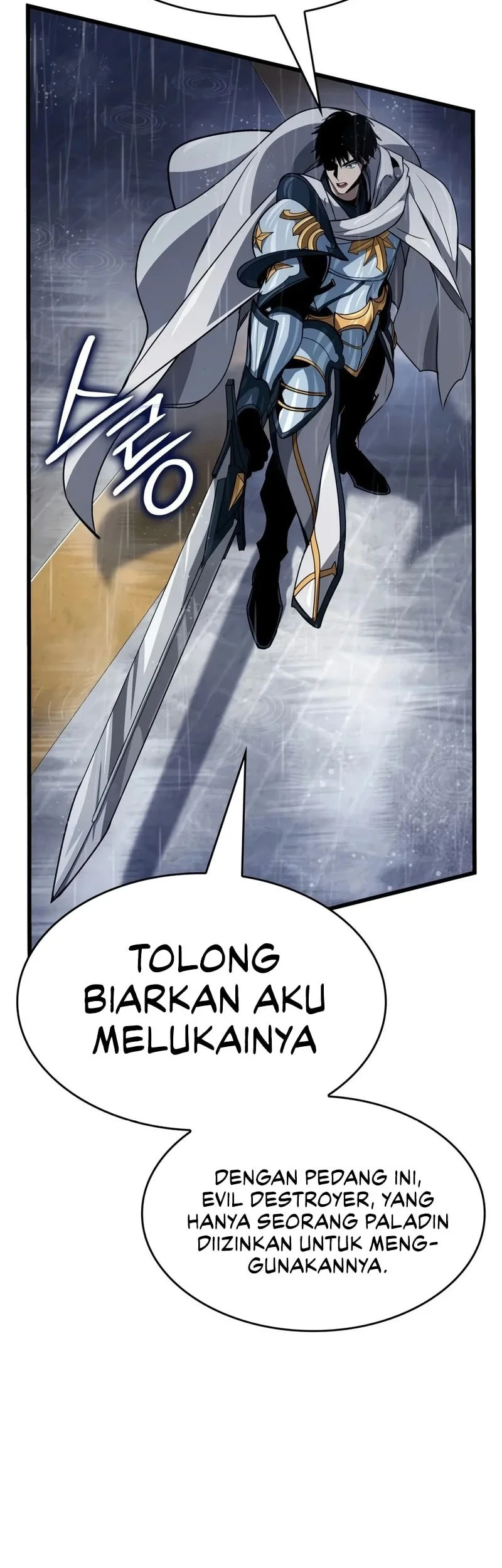 Crimson Reset Chapter 48 Gambar 39