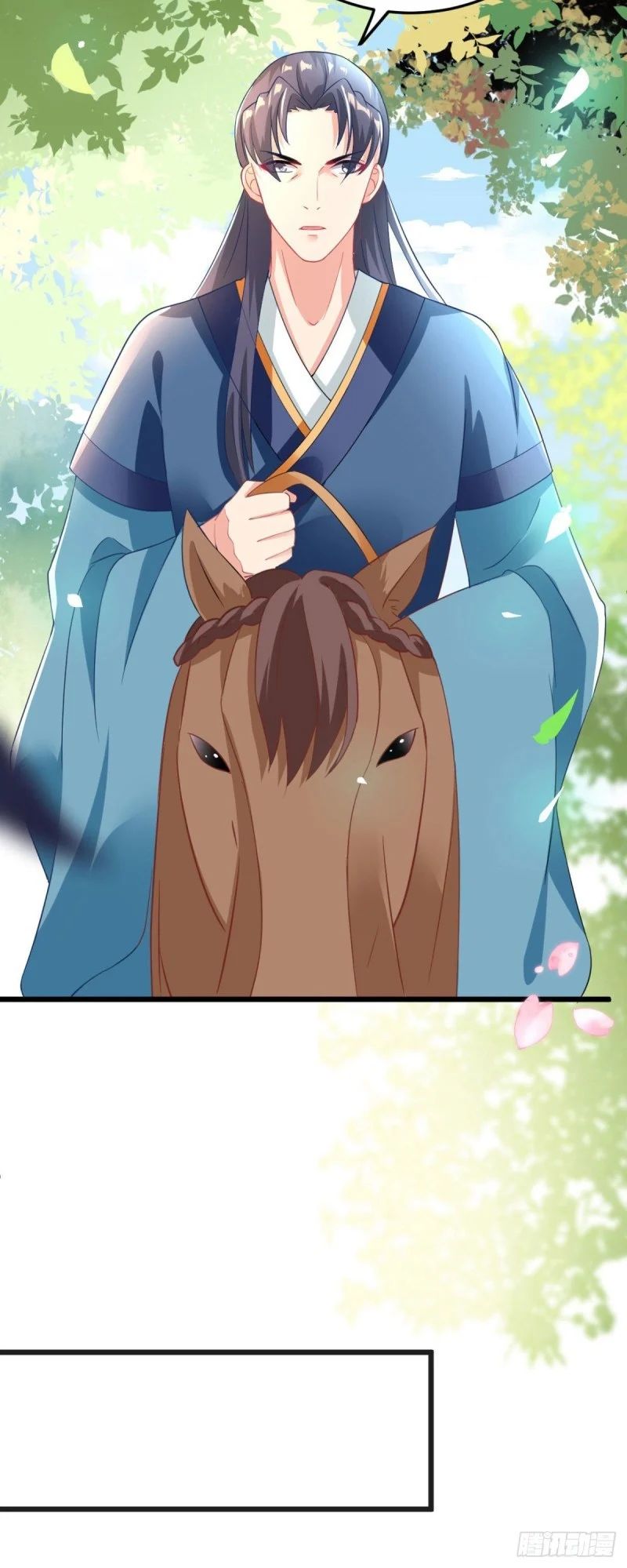 Crossing the Adorable Concubine to Counter Attack Chapter 5 Gambar 15