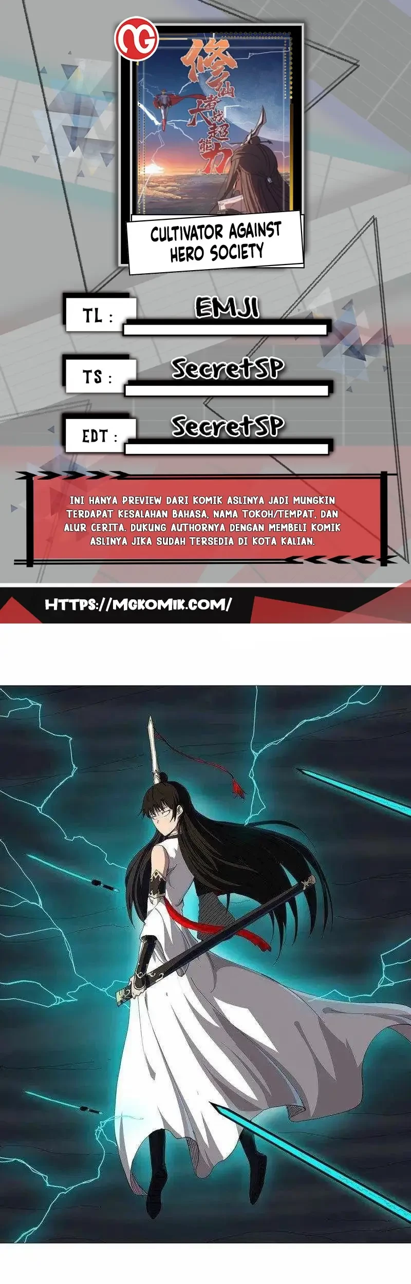 Cultivator Against Hero Society Chapter 216 Gambar 17