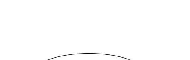 Cystic Story (Call The Spear) Chapter 1 – halaman 41
