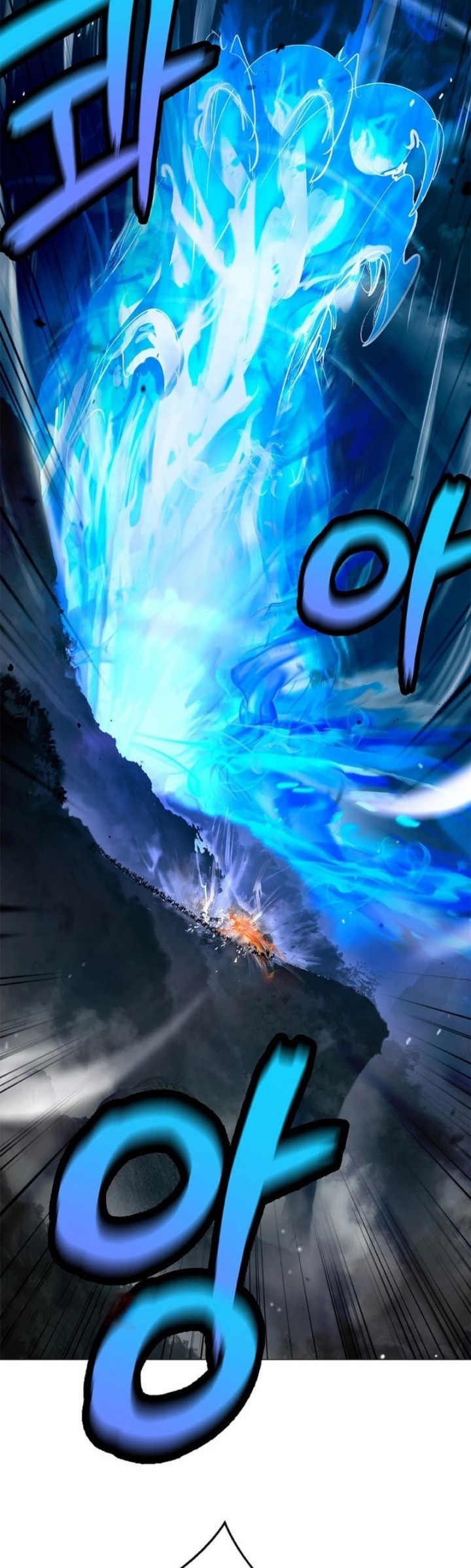 Cystic Story (Call The Spear) Chapter 176 Gambar 38