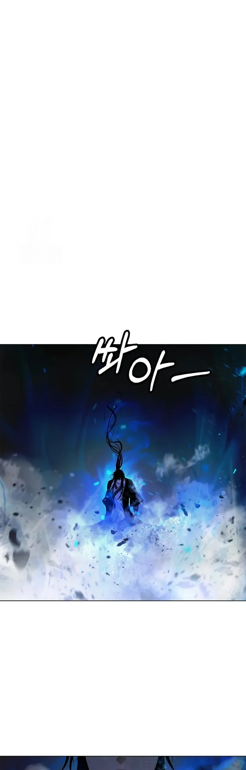 Cystic Story (Call The Spear) Chapter 208 Gambar 40