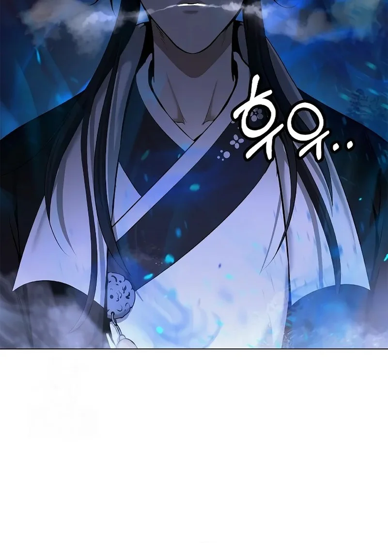 Cystic Story (Call The Spear) Chapter 208 Gambar 41