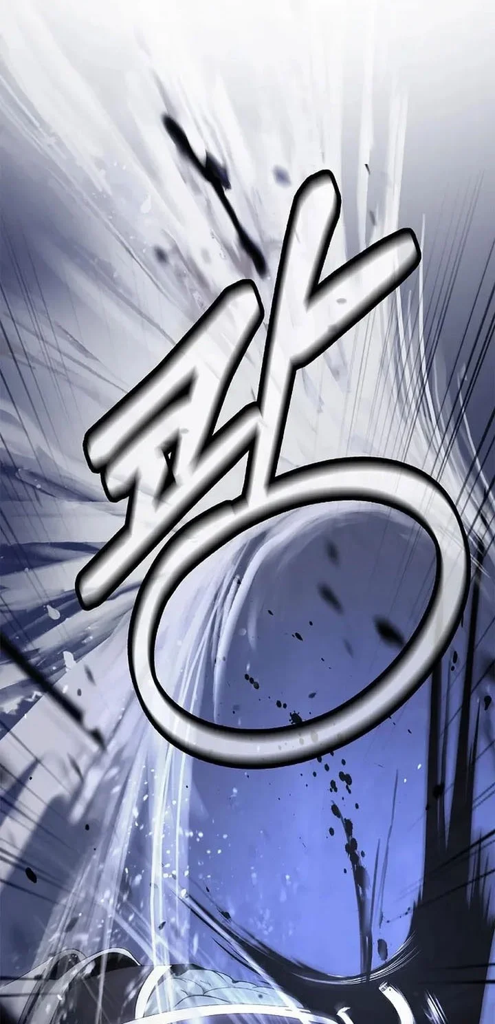 Cystic Story (Call The Spear) Chapter 234 Gambar 43