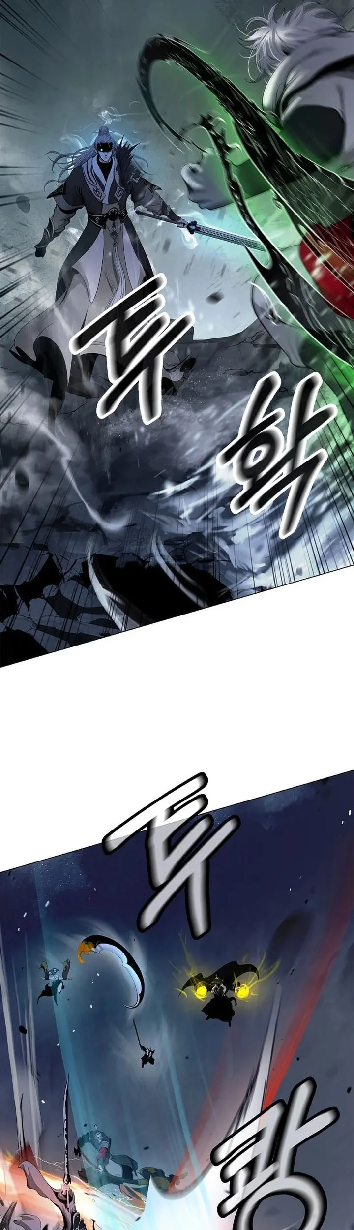 Cystic Story (Call The Spear) Chapter 235 Gambar 42