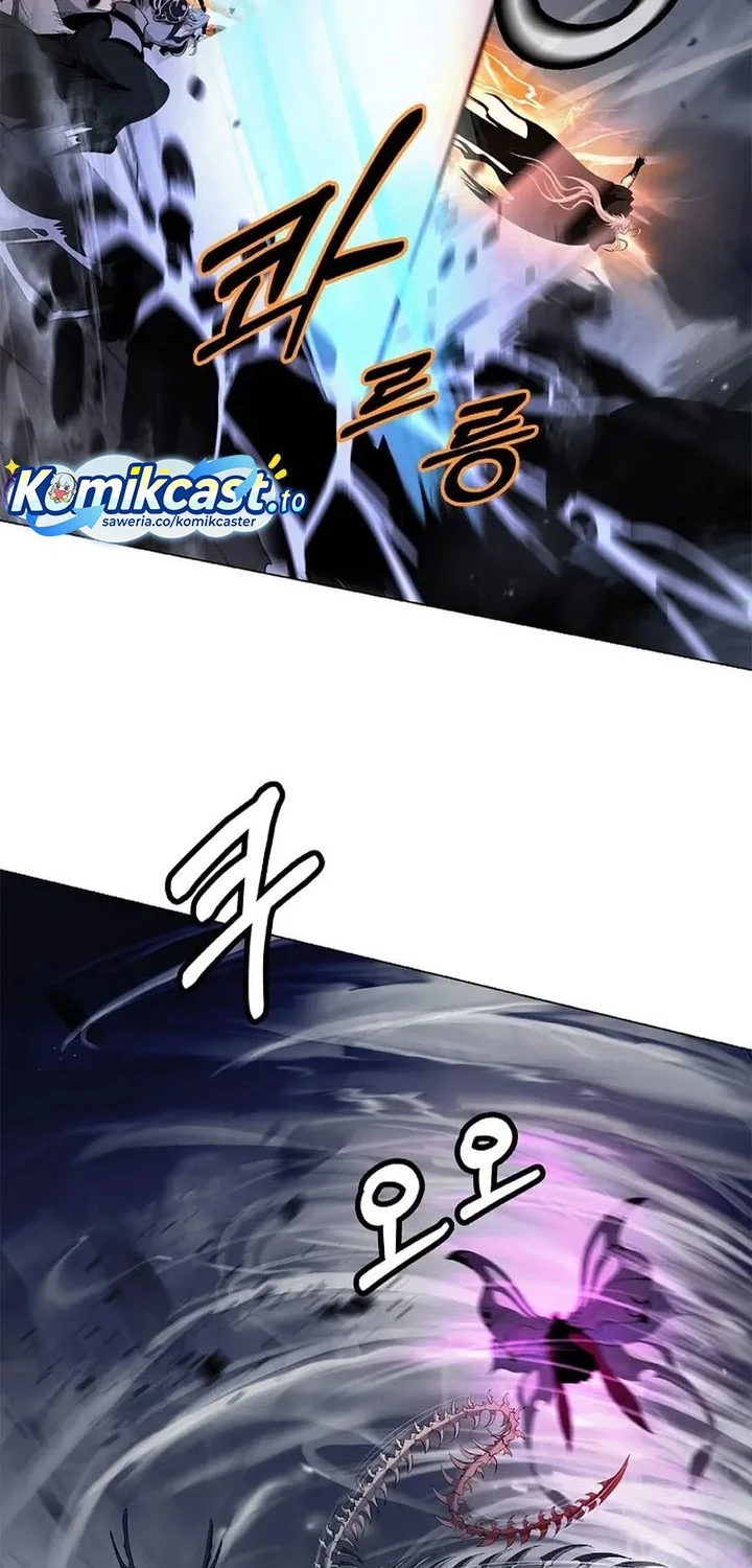 Cystic Story (Call The Spear) Chapter 235 Gambar 43