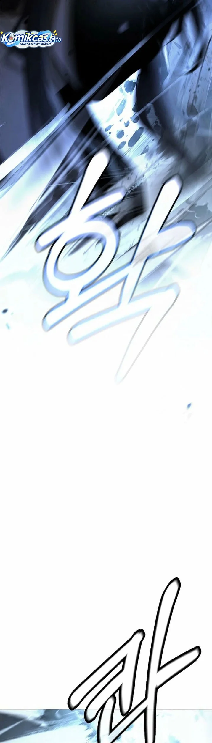 Cystic Story (Call The Spear) Chapter 237 Gambar 46