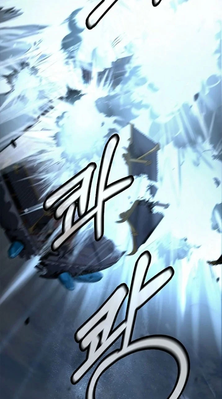 Cystic Story (Call The Spear) Chapter 237 Gambar 47