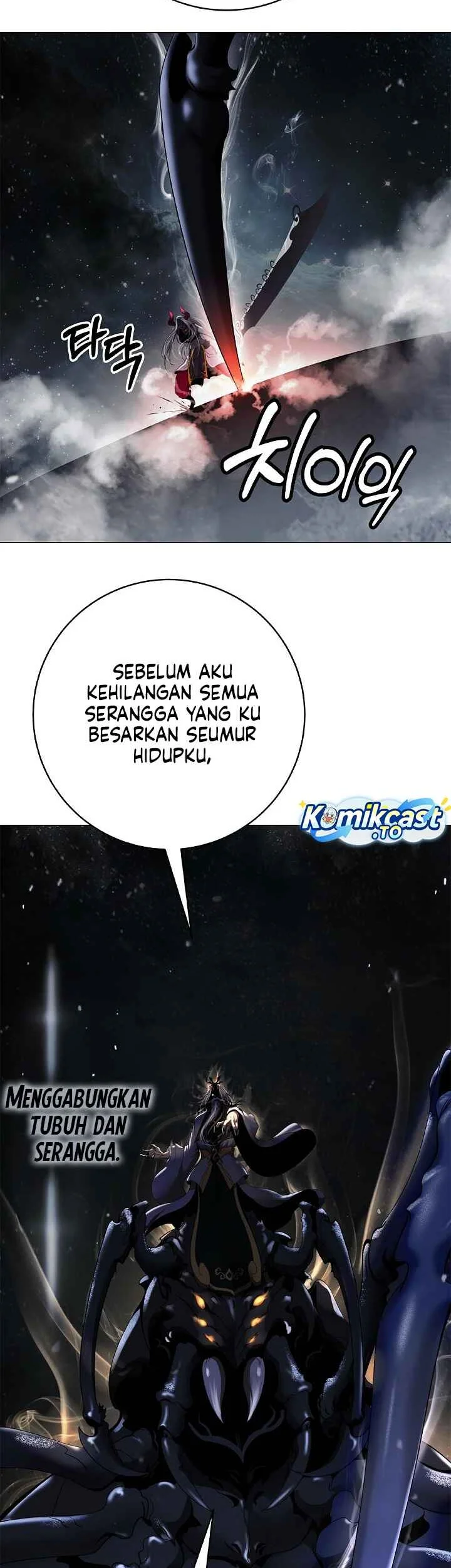 Cystic Story (Call The Spear) Chapter 244 Gambar 35
