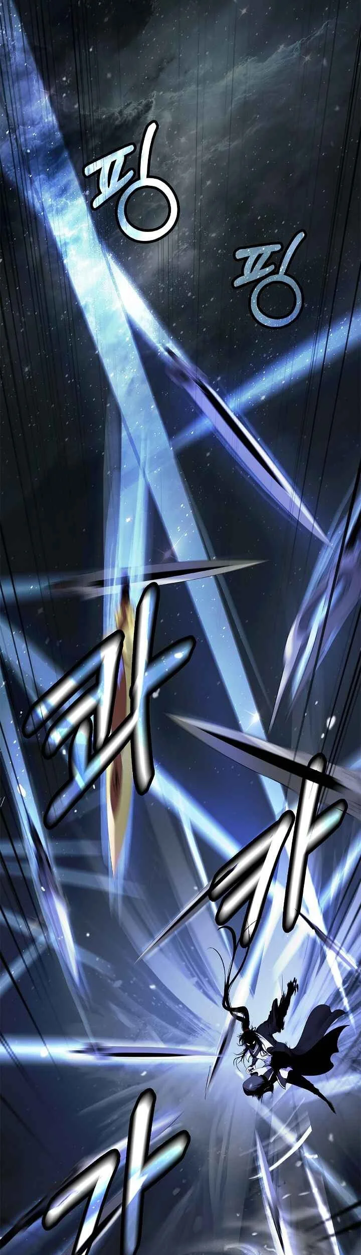 Cystic Story (Call The Spear) Chapter 244 Gambar 38