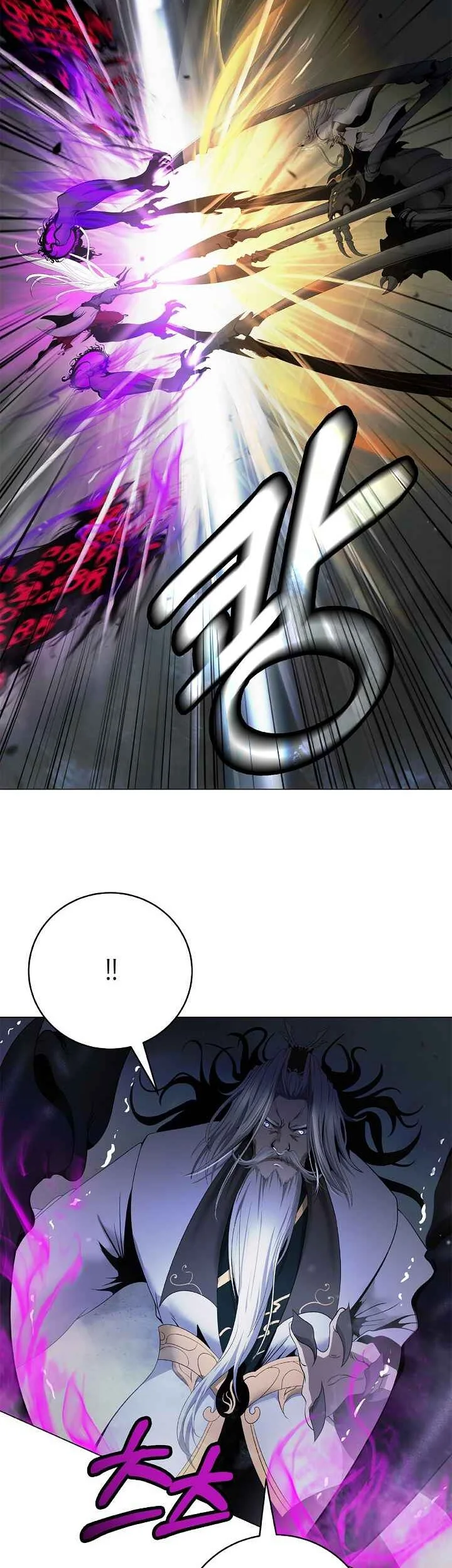 Cystic Story (Call The Spear) Chapter 246 Gambar 36