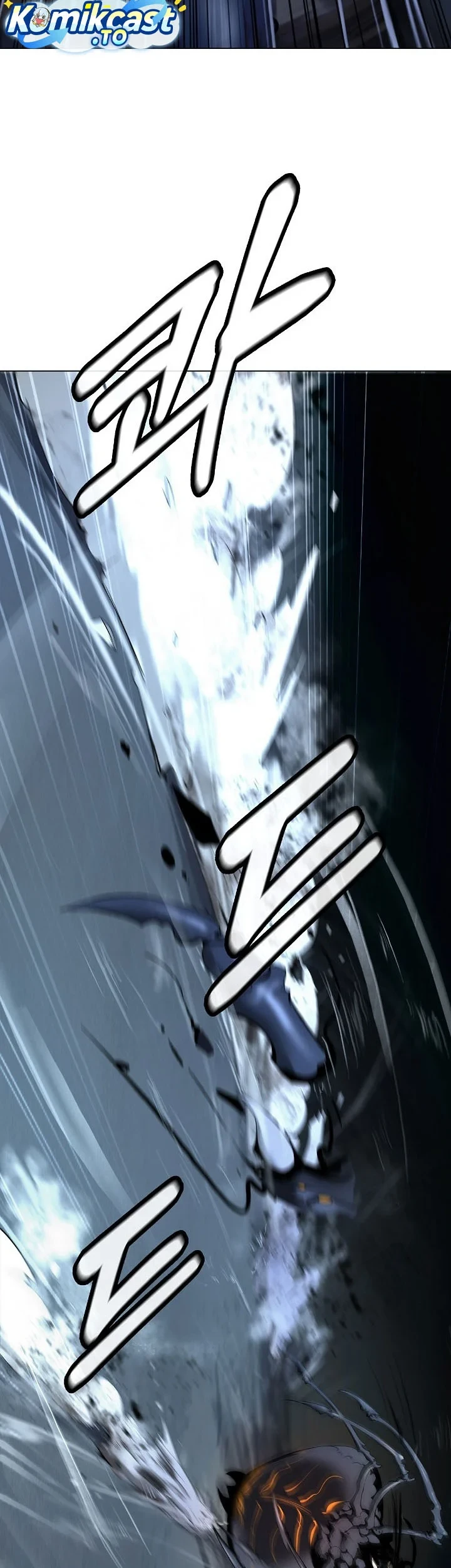 Cystic Story (Call The Spear) Chapter 247 Gambar 36