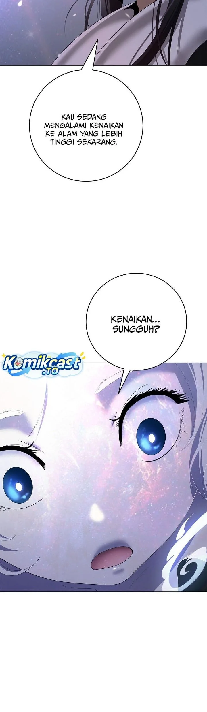 Cystic Story (Call The Spear) Chapter 249 Gambar 32