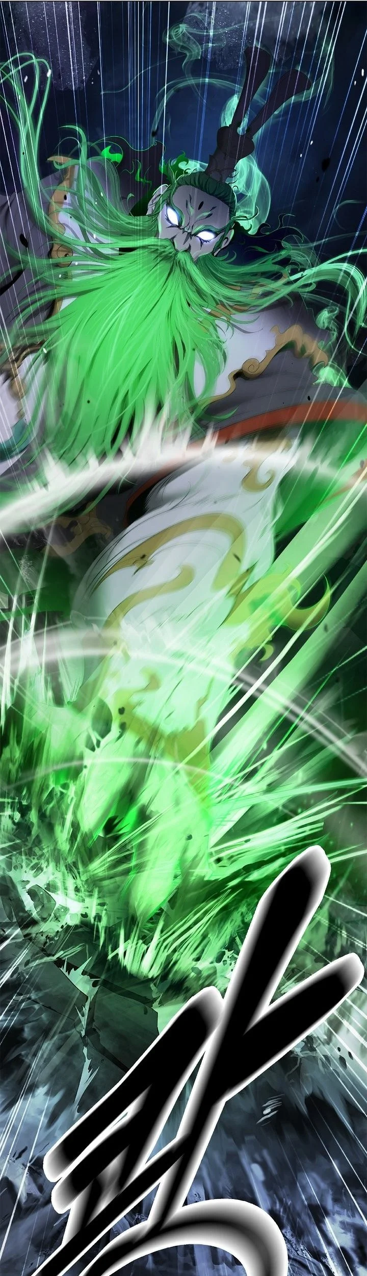 Cystic Story (Call The Spear) Chapter 257 Gambar 42