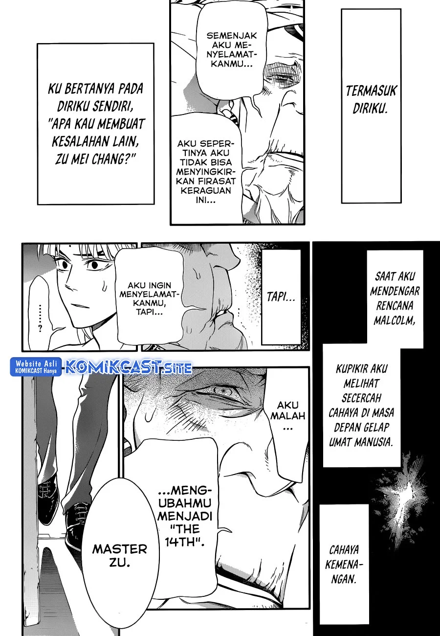 D Gray Man Chapter 213 Gambar 17