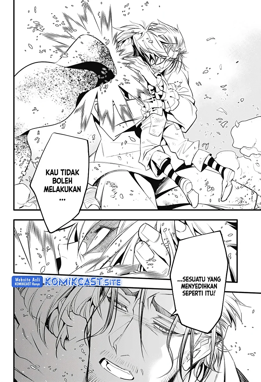 D Gray Man Chapter 241 Gambar 12
