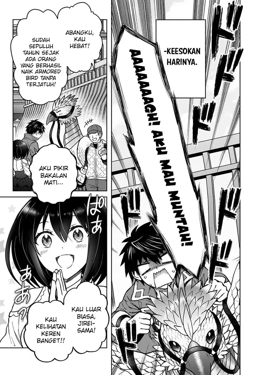 D Rank Adventurer Invited By A Brave Party, And The Stalking Princess Chapter 45 Gambar 15