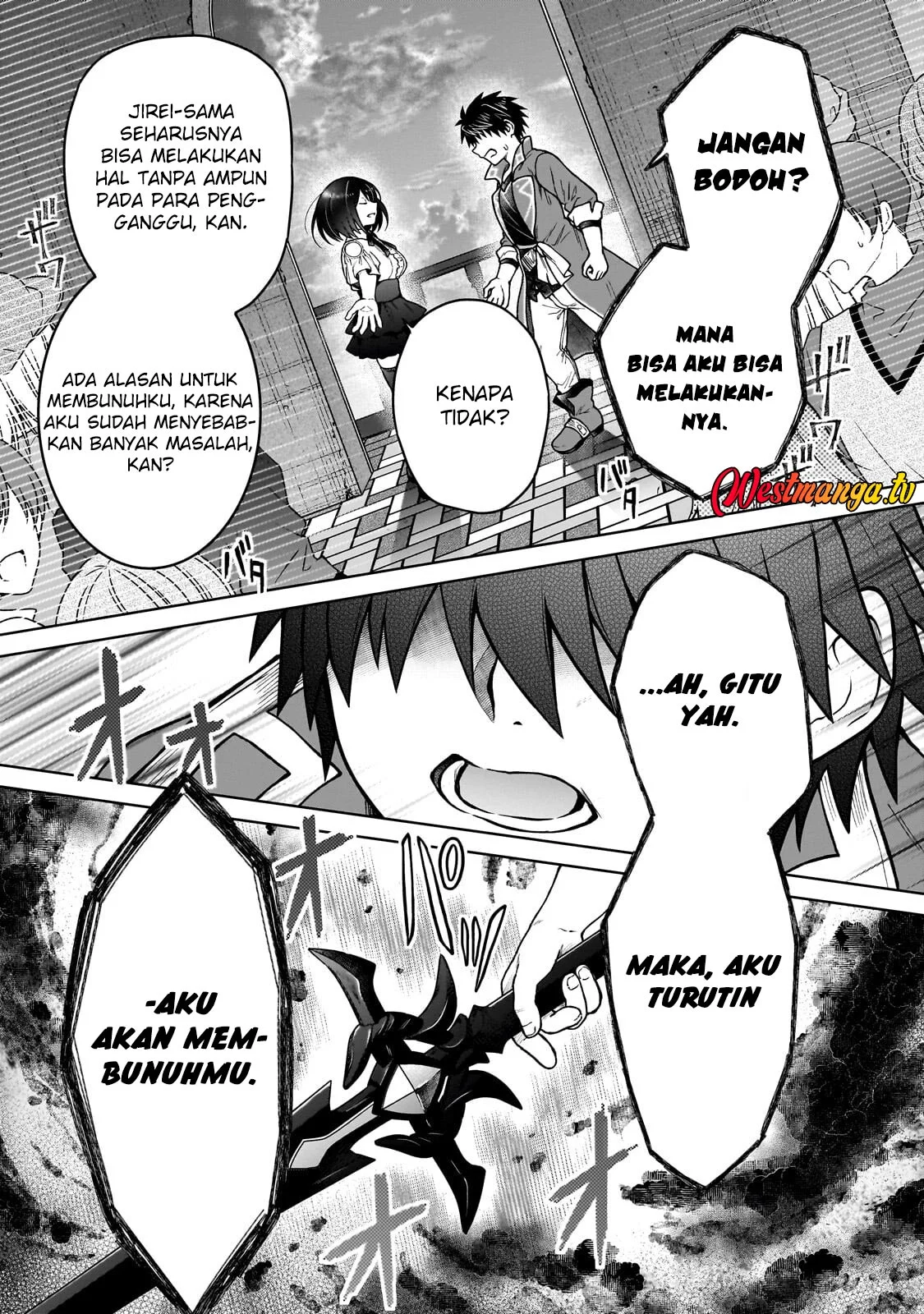 D Rank Adventurer Invited By A Brave Party, And The Stalking Princess Chapter 46 Gambar 15