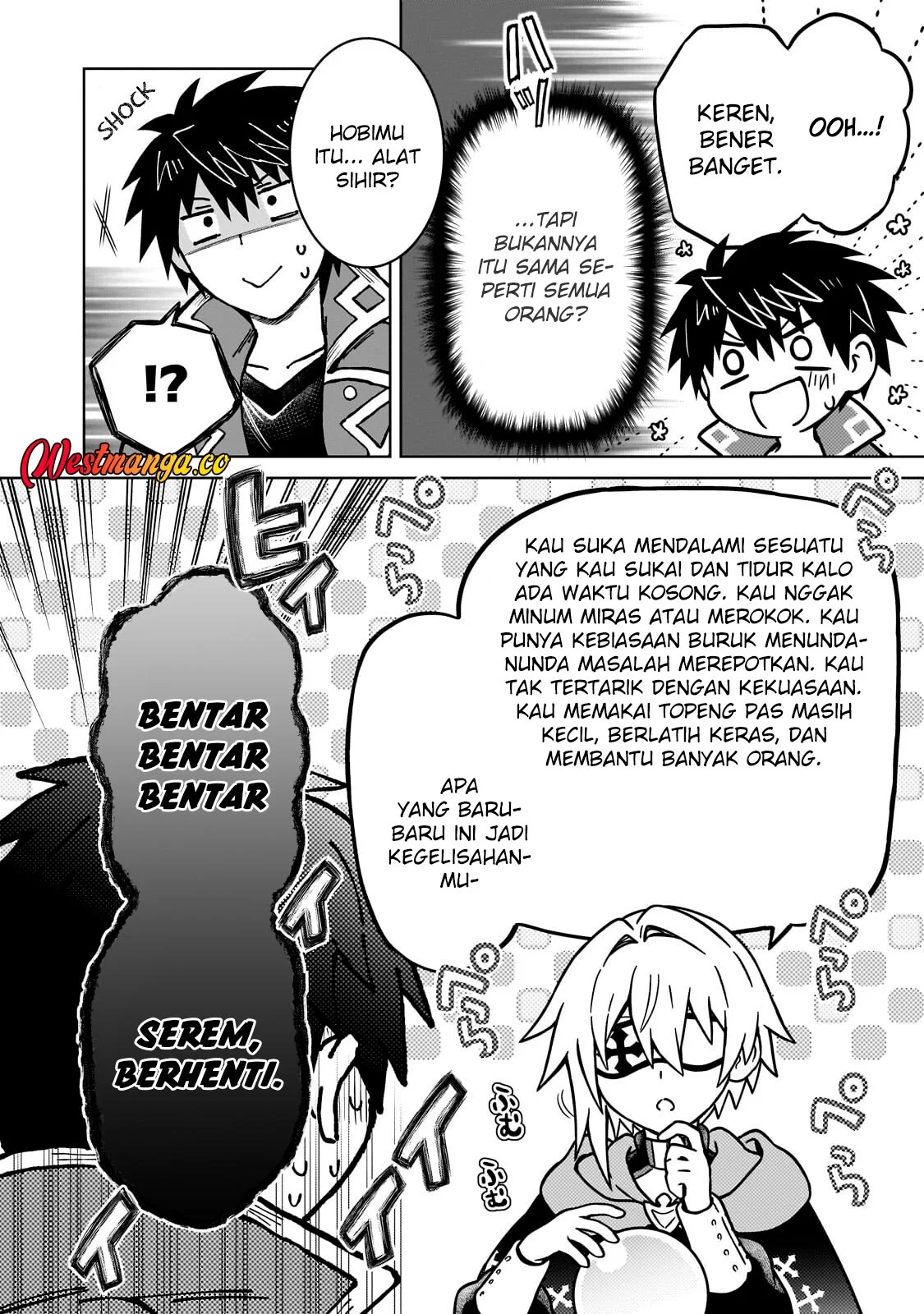 D Rank Adventurer Invited By A Brave Party, And The Stalking Princess Chapter 48 Gambar 12