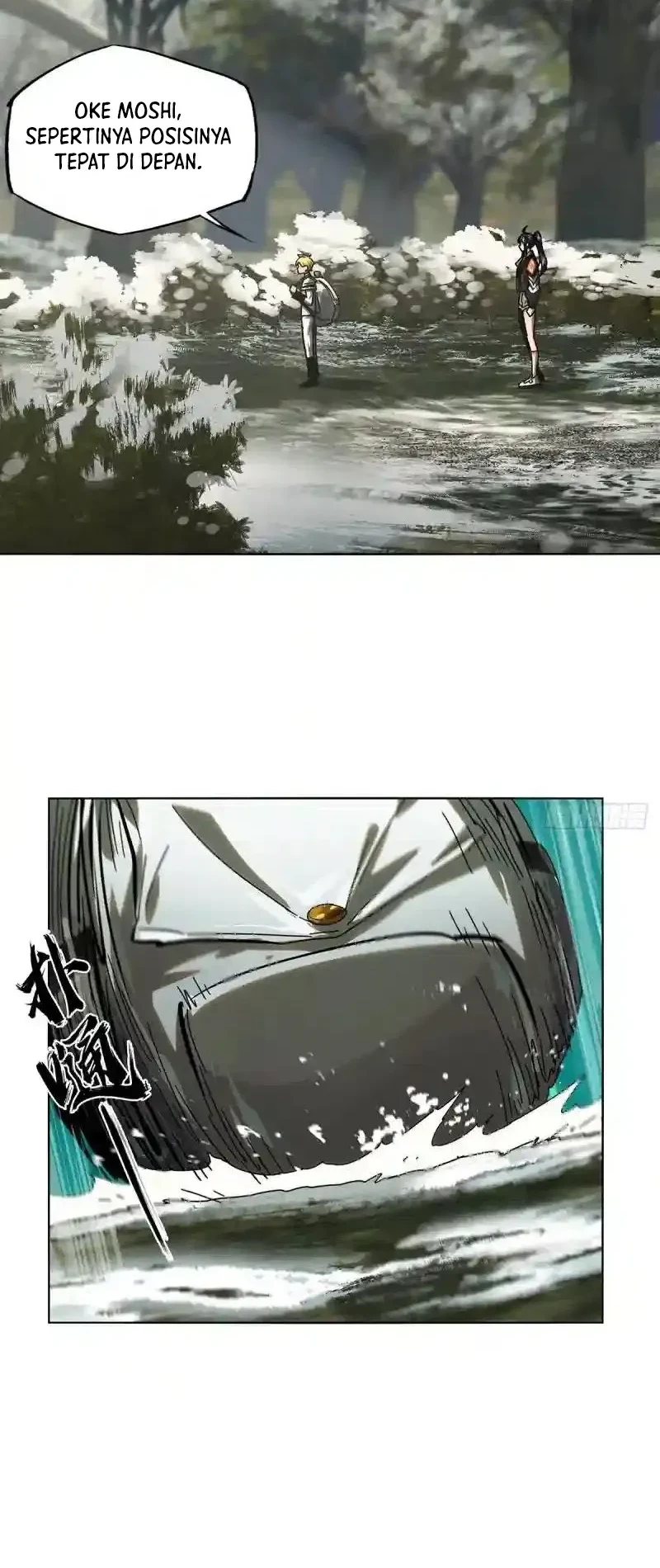 Da Xiang Wuxing Chapter 247 Gambar 19
