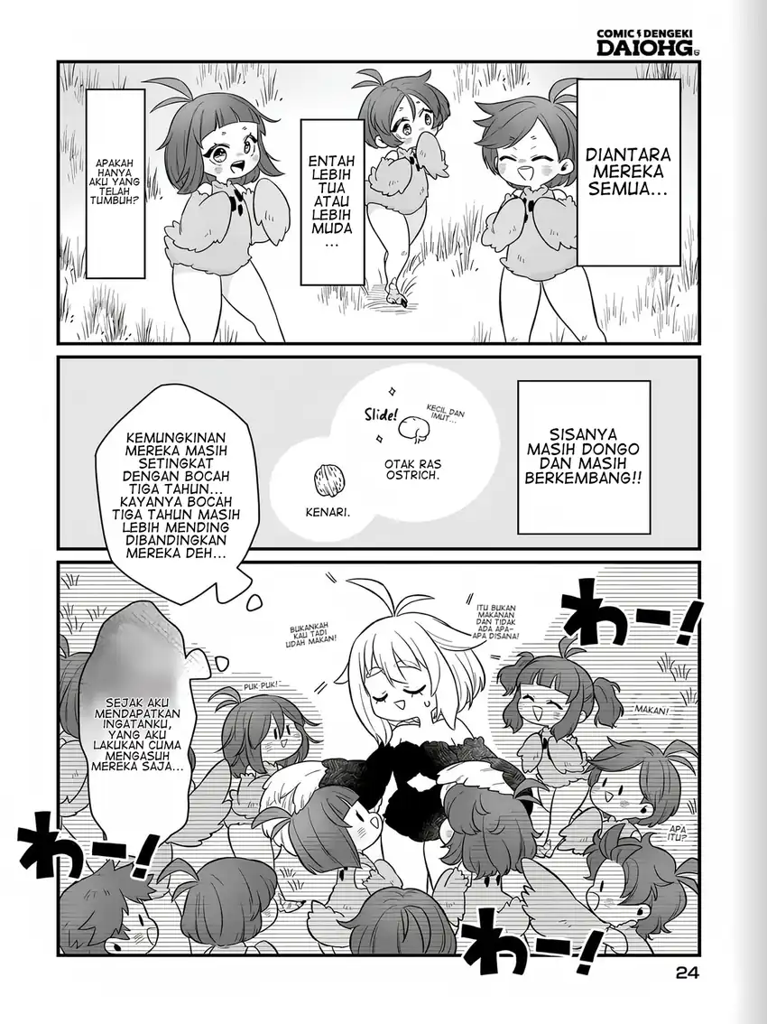 Dachou Juujin no Hachamecha Musou: Aho Kawaii Saikyou Shuzoku no Leader ni Narimashita Chapter 1 Gambar 19