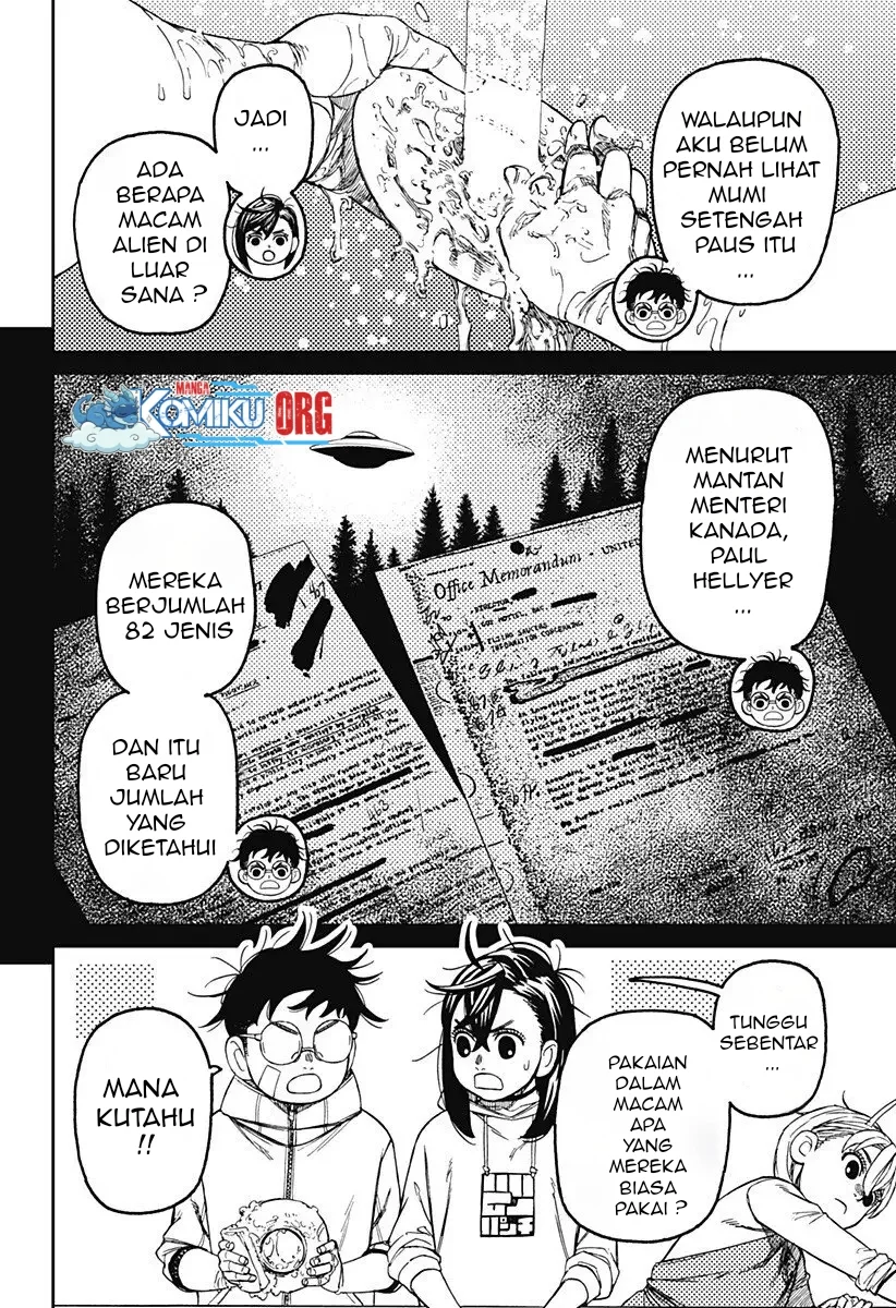 DANDADAN Chapter 220 Gambar 11