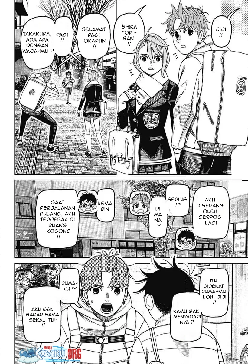 DANDADAN Chapter 221 Gambar 11