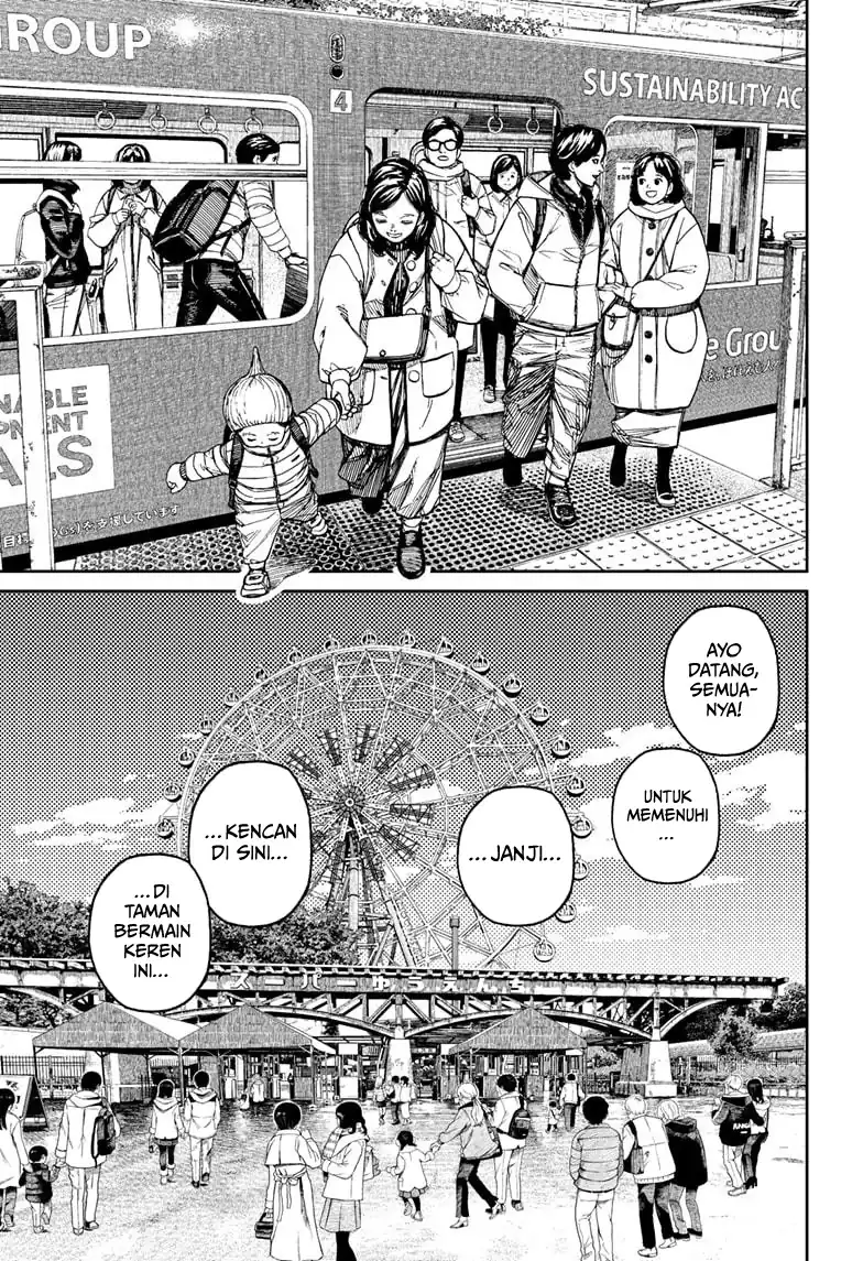 DANDADAN Chapter 228 Gambar 11