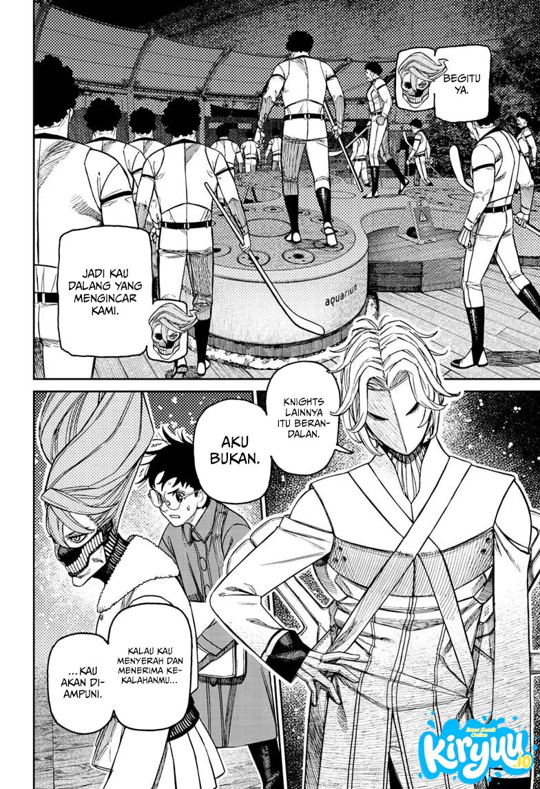 DANDADAN Chapter 233 Gambar 11