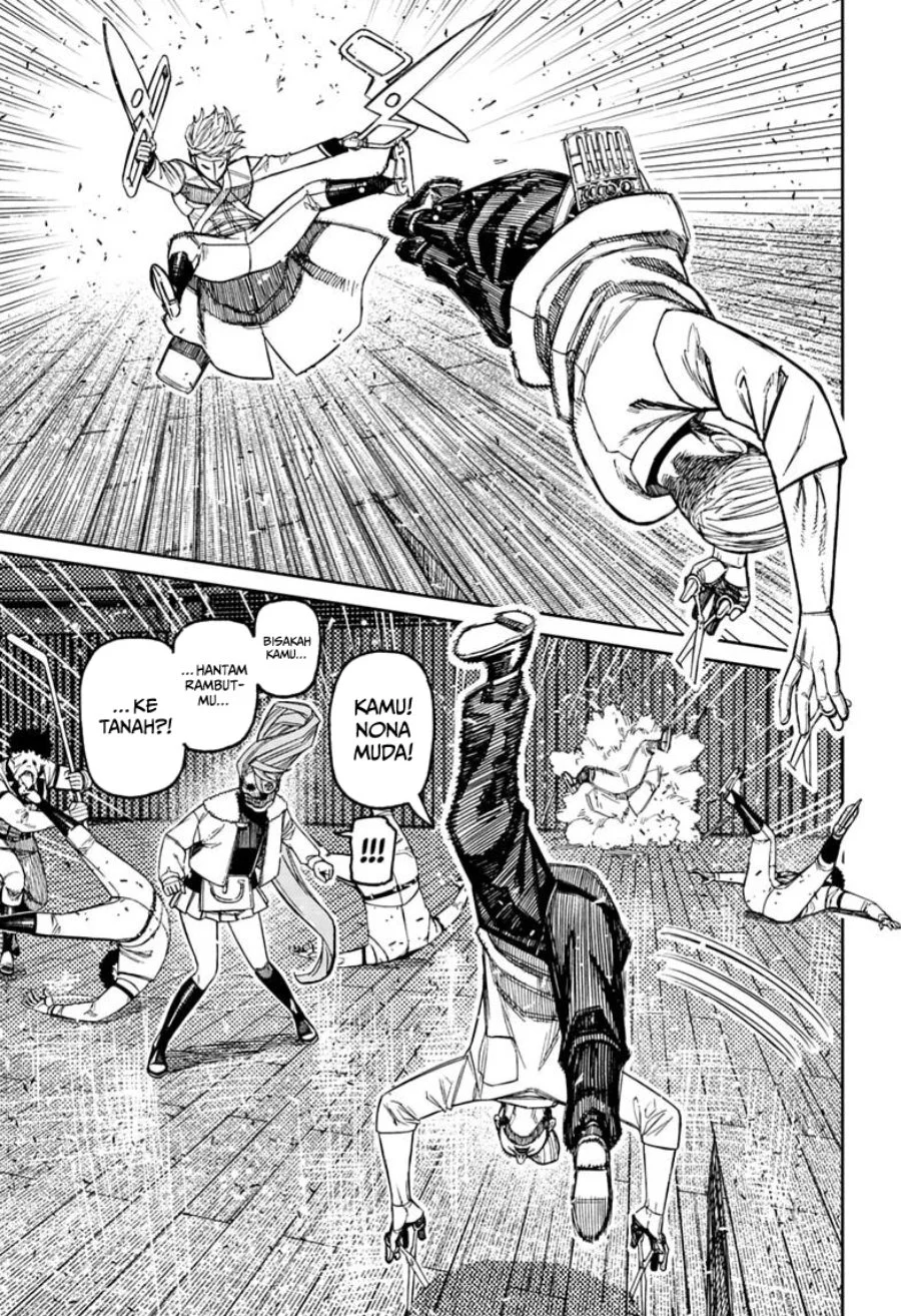 DANDADAN Chapter 235 Gambar 11