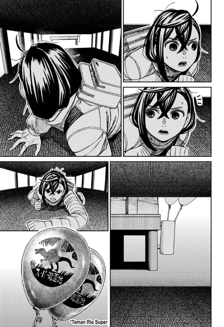 DANDADAN Chapter 236 Gambar 11