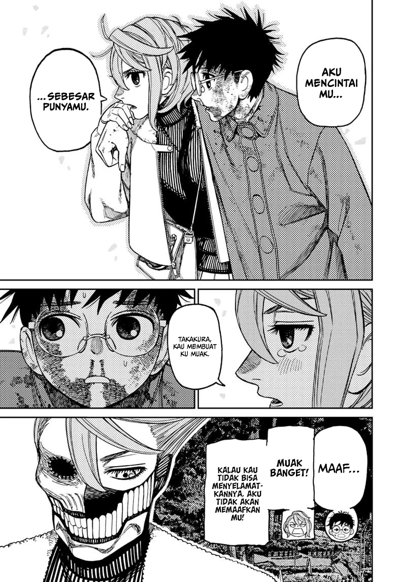 DANDADAN Chapter 238 Gambar 12