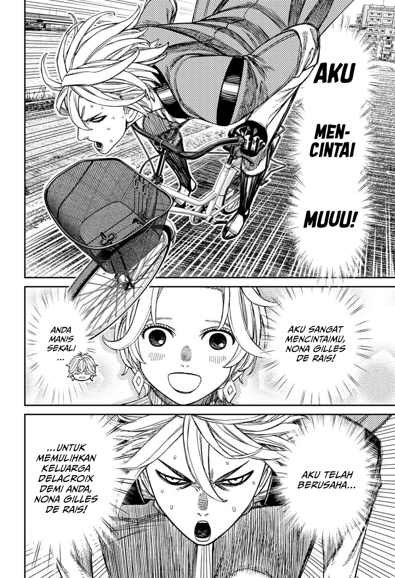 DANDADAN Chapter 239 Gambar 11