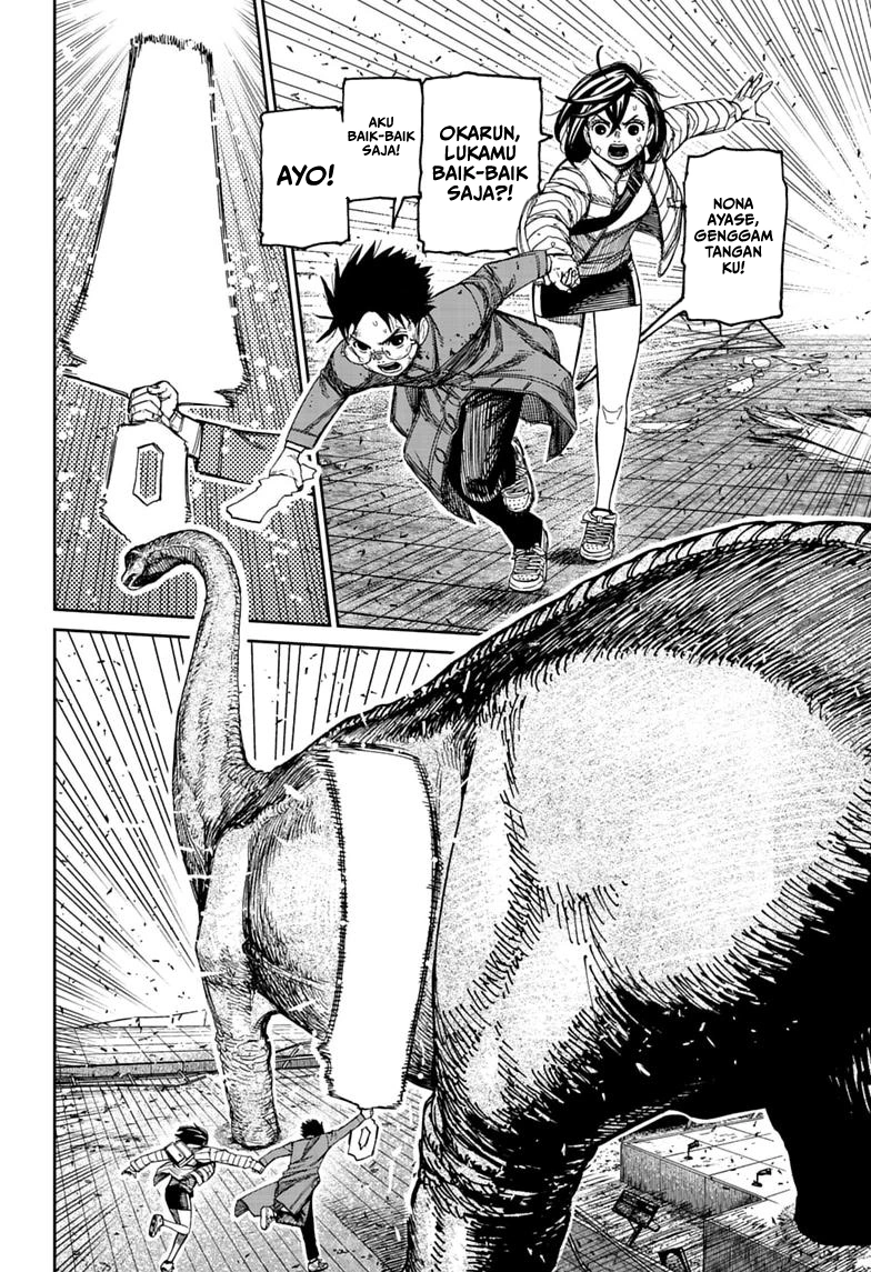 DANDADAN Chapter 240 Gambar 11