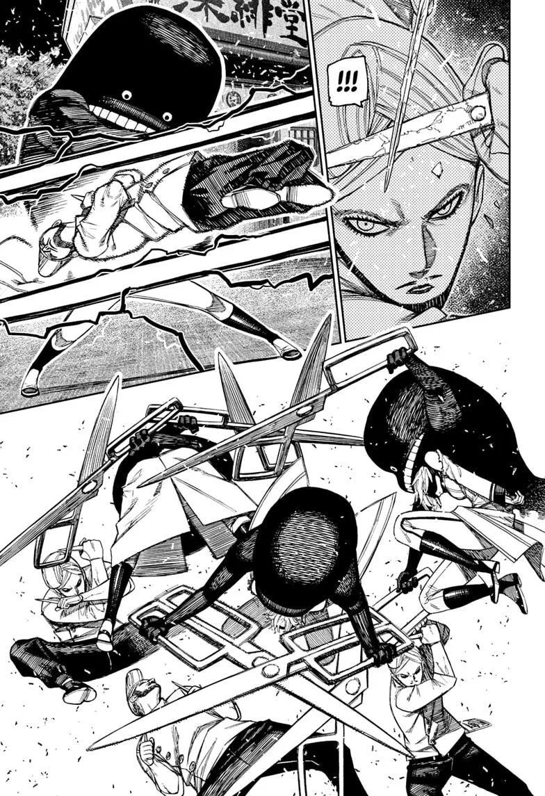 DANDADAN Chapter 243 Gambar 11