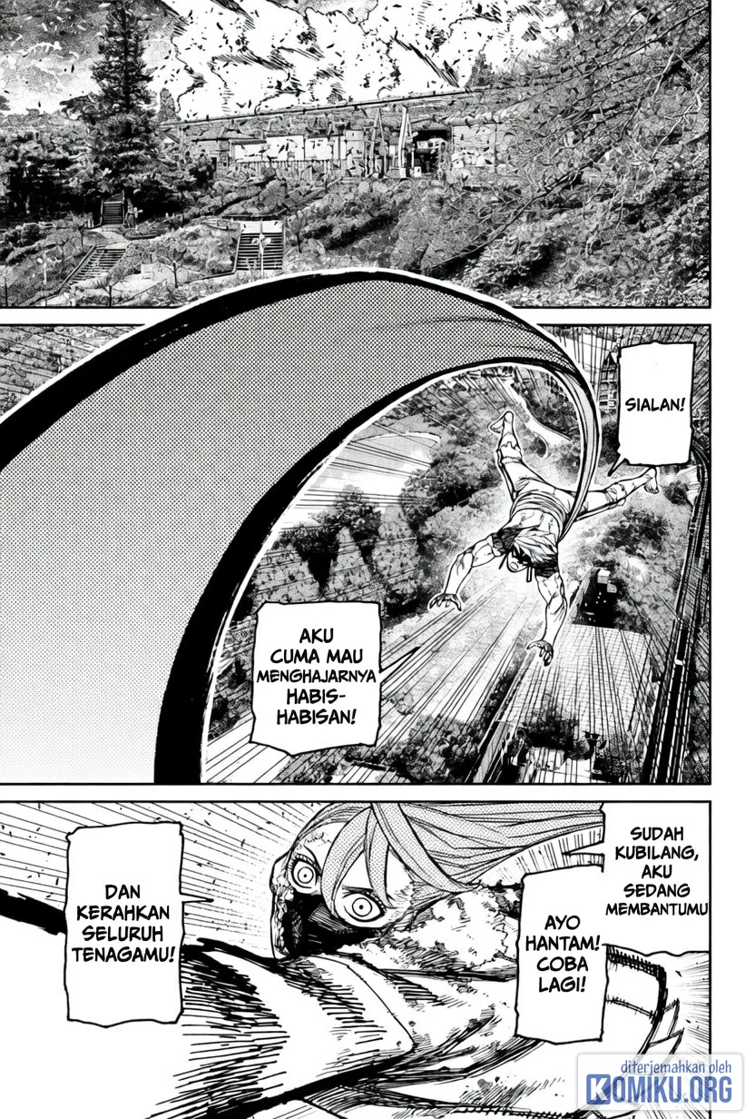 DANDADAN Chapter 246 Gambar 11