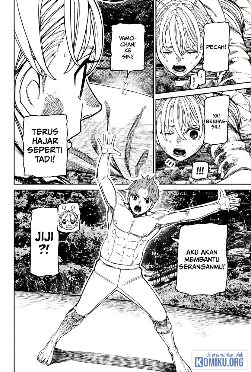 DANDADAN Chapter 248 Gambar 12