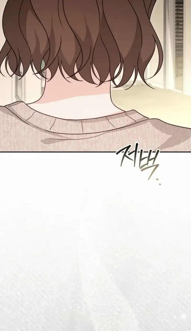 Dangerous Newlyweds Chapter 32 Gambar 31