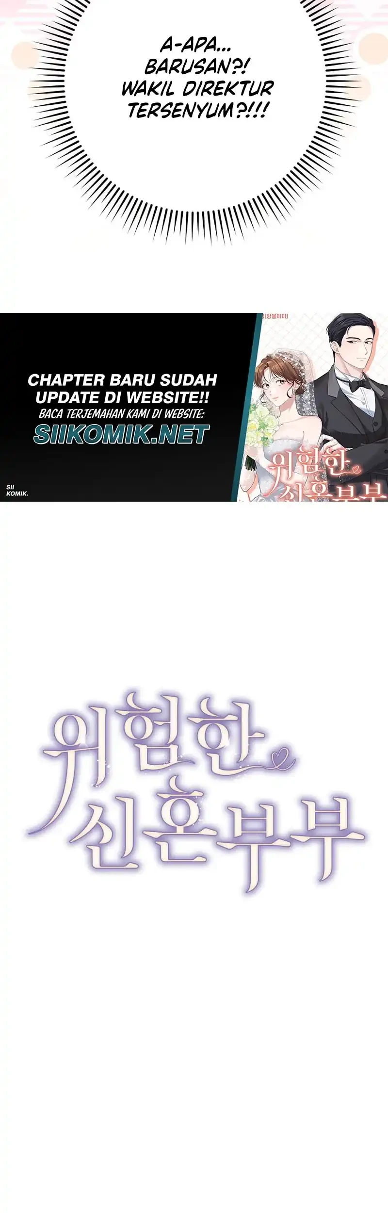 Dangerous Newlyweds Chapter 45 Gambar 33