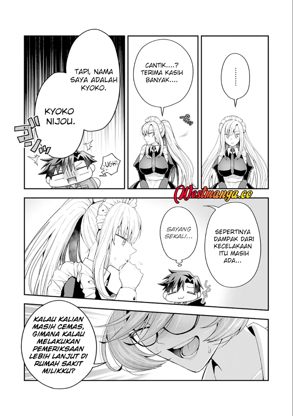 Danjo-hi bagutteiru noni Akuyaku Tensei da to omoikondeiru Yatsu Chapter 1 Gambar 22